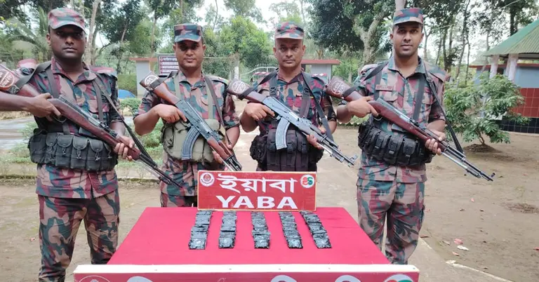 ইয়াবা জব্দ